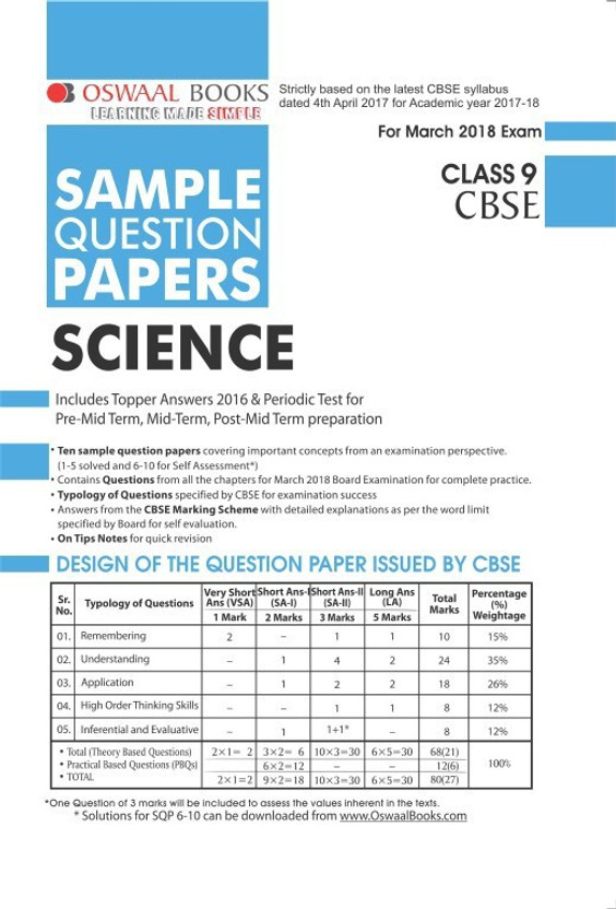 oswaal sample papers for class 9 sa2 oswaal sample papers for class 9 sa2